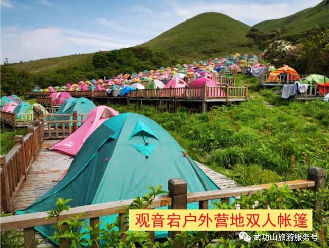 1633159943947.jpg 微信图片_20211002151541.jpg
