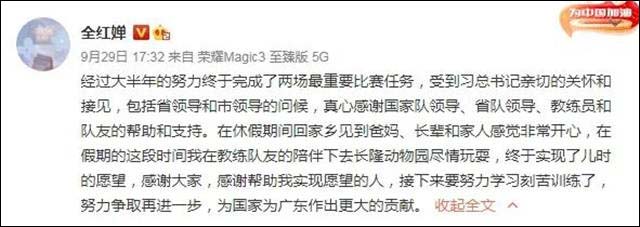 1633236196352.jpg 微信图片_20211003123136.jpg