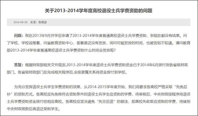 1633236684192.jpg 微信图片_20211003124817.jpg