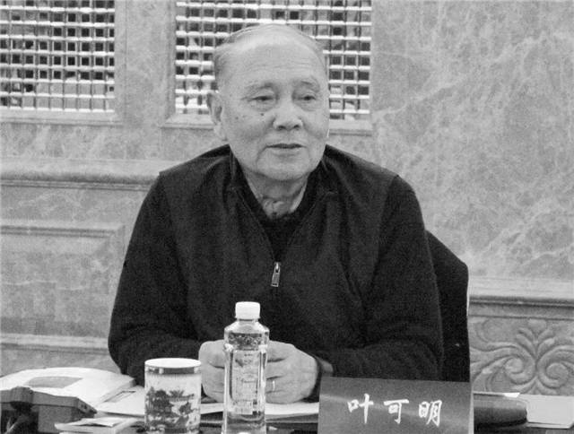 1633672033616.jpg 微信图片_20211008131200.jpg