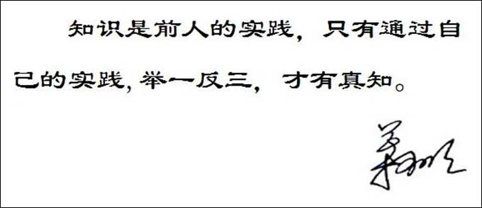 1633672509243.jpg 微信图片_20211008131233.jpg