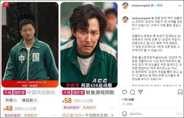 1633676715424.jpg 微信图片_20211008145350.jpg
