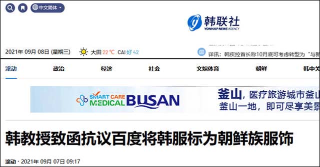 1633676747822.jpg 微信图片_20211008145353.jpg