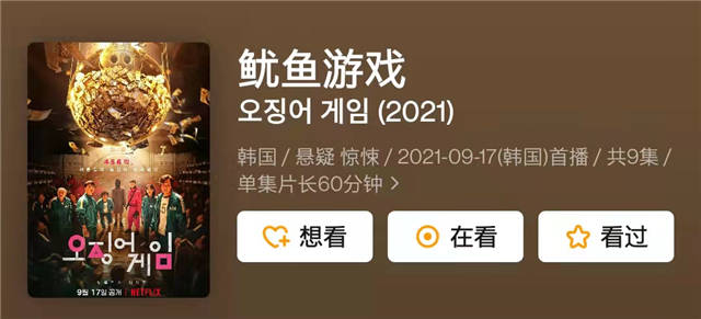 1633676908412.jpg 微信图片_20211008145415.jpg