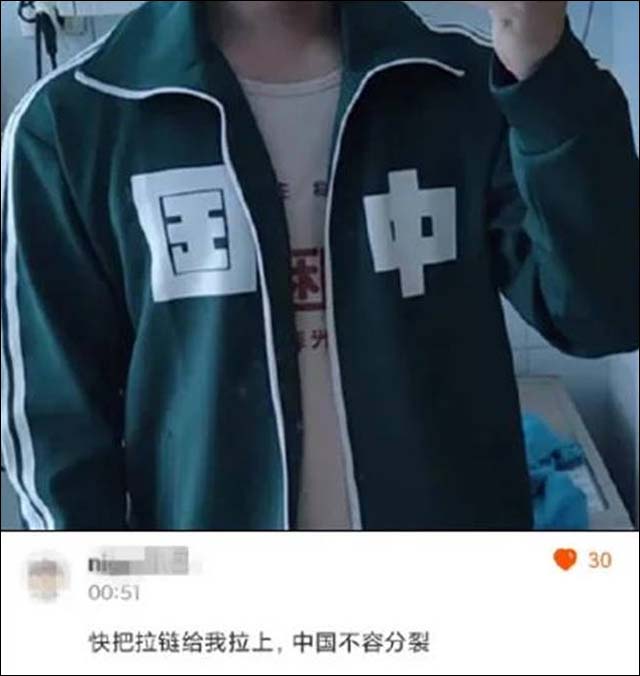 1633676956317.jpg 微信图片_20211008145421.jpg