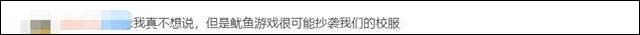 1633677013582.jpg 微信图片_20211008145431.jpg