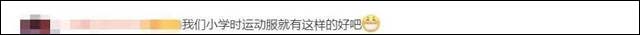 1633677020546.jpg 微信图片_20211008145434.jpg