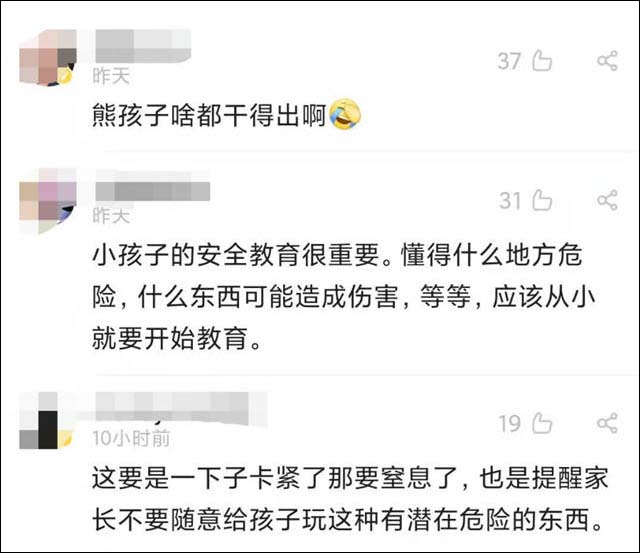微信图片_20211009113251.jpg