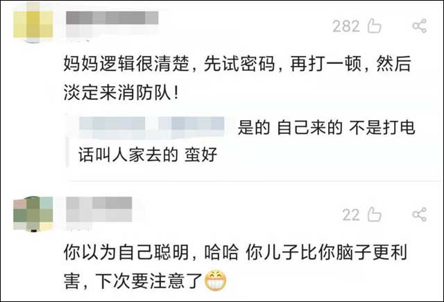 微信图片_20211009113254.jpg