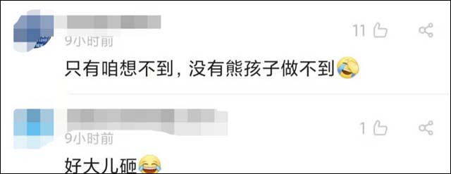 微信图片_20211009113258.jpg