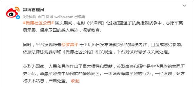 微信图片_20211009125906.jpg