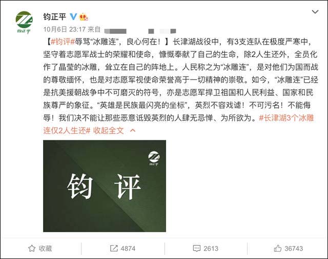 微信图片_20211009125914.jpg