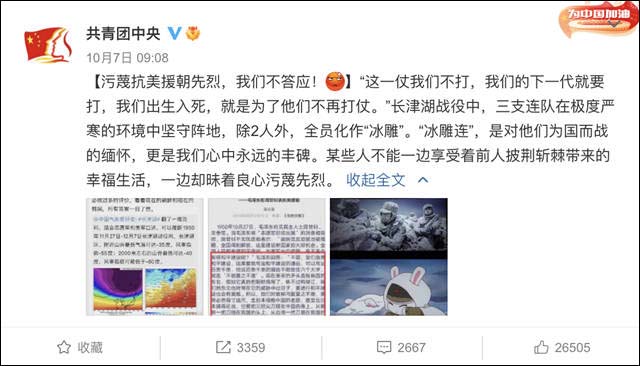 微信图片_20211009125955.jpg