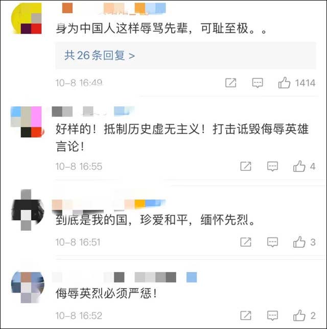 微信图片_20211009130006.jpg
