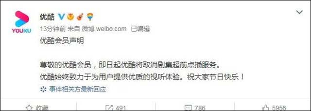 1633765202610.jpg 微信图片_20211009153426.jpg