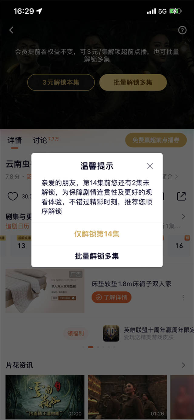 1633765237611.jpg 微信图片_20211009153433.jpg