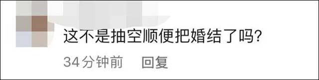 1633766069010.jpg 微信图片_20211009154503.jpg