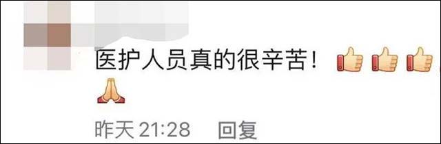 1633766079285.jpg 微信图片_20211009154506.jpg