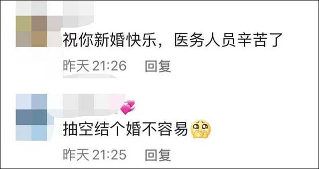 1633766085554.jpg 微信图片_20211009154509.jpg