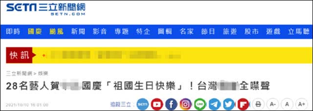 1634011614673.jpg 微信图片_20211012115419.jpg