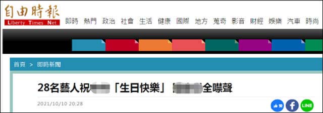 1634011620740.jpg 微信图片_20211012115422.jpg