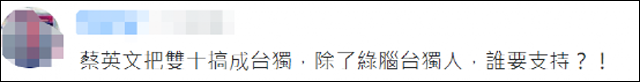 1634014912904.png 微信图片_20211012125817.png