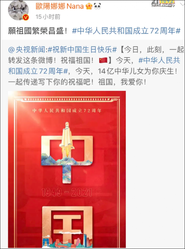 1634015120770.png 微信图片_20211012130430.png