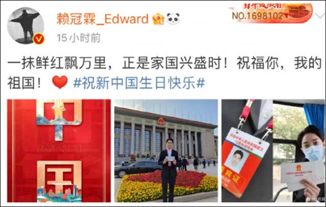 1634015130324.jpg 微信图片_20211012115454.jpg