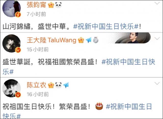 1634015137680.jpg 微信图片_20211012115457.jpg