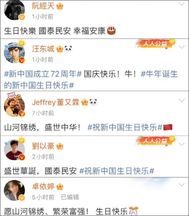 1634015145439.jpg 微信图片_20211012115504.jpg