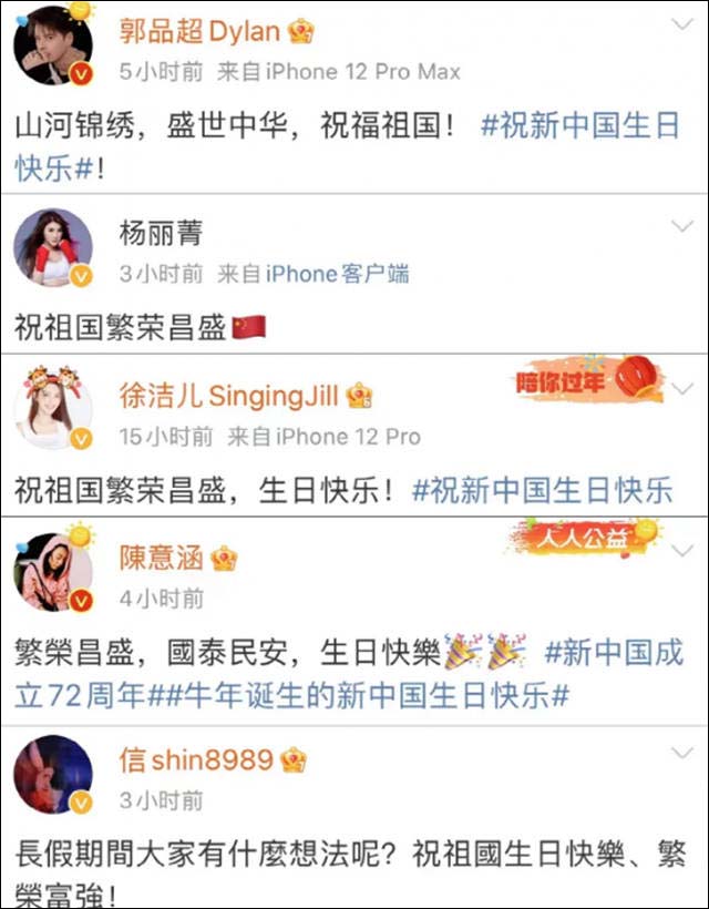 1634015153652.jpg 微信图片_20211012115507.jpg
