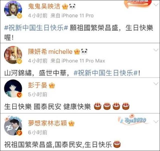 1634015163833.jpg 微信图片_20211012115510.jpg