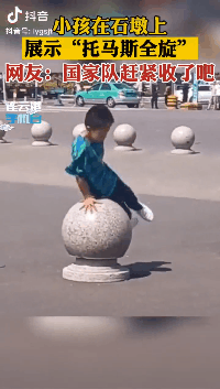1634016897878.gif 1634016897878.gif