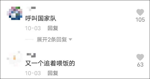 1634017044114.jpg 微信图片_20211012131504.jpg