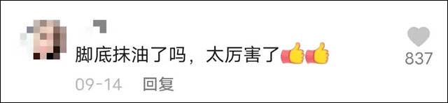1634017100692.jpg 微信图片_20211012131511.jpg