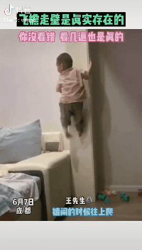 1634017234530.gif 1634017234530.gif