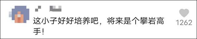 1634017257452.jpg 微信图片_20211012131533.jpg