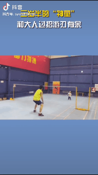 1634017337654.gif 1634017337654.gif