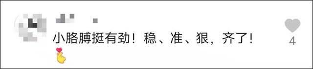 1634017370298.jpg 微信图片_20211012131540.jpg