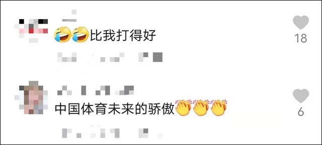 1634017376706.jpg 微信图片_20211012131544.jpg