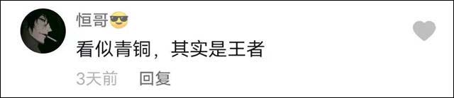 1634017426884.jpg 微信图片_20211012131551.jpg