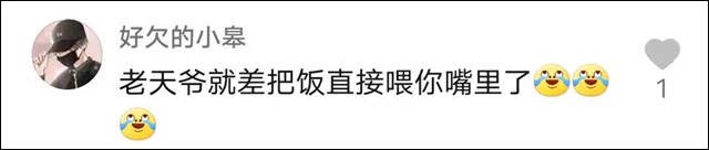 1634017435753.jpg 微信图片_20211012131554.jpg