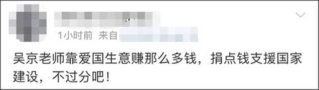 1634017840825.jpg 微信图片_20211012134527.jpg