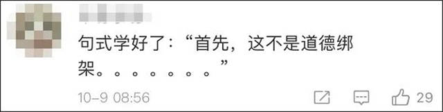 1634017901135.jpg 微信图片_20211012134545.jpg