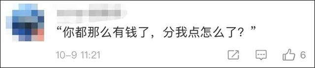 1634017908138.jpg 微信图片_20211012134549.jpg