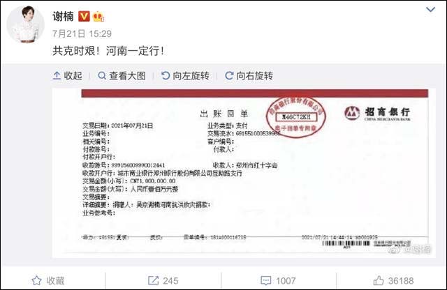 1634017975903.jpg 微信图片_20211012134603.jpg