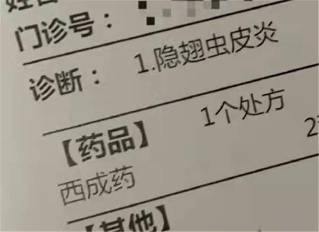 1634018776680.jpg 微信图片_20211012135608.jpg
