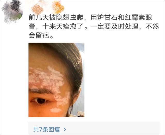 1634018803424.jpg 微信图片_20211012135611.jpg