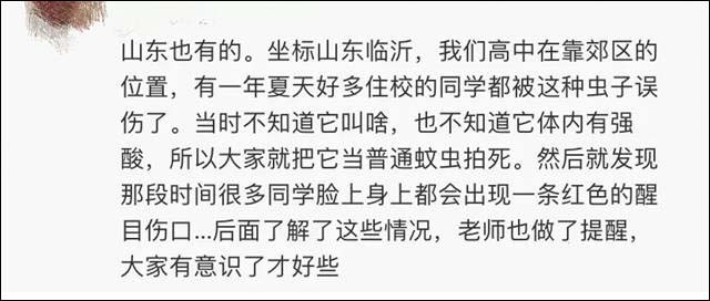1634018857613.jpg 微信图片_20211012135634.jpg