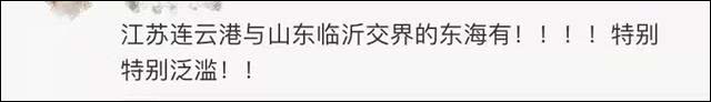 1634018874894.jpg 微信图片_20211012135637.jpg